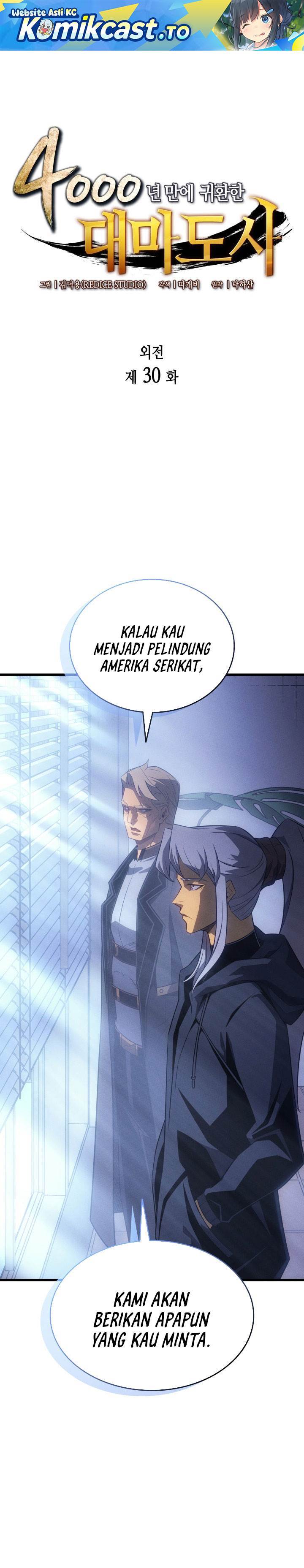 The Great Mage Returns After 4000 Years Chap 230 - Next Chap 231