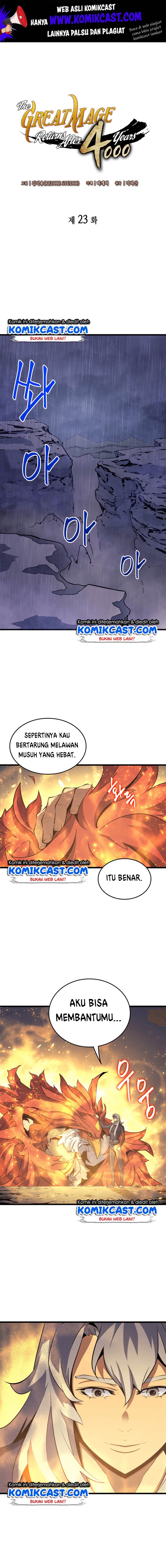 The Great Mage Returns After 4000 Years Chap 23 - Next Chap 24