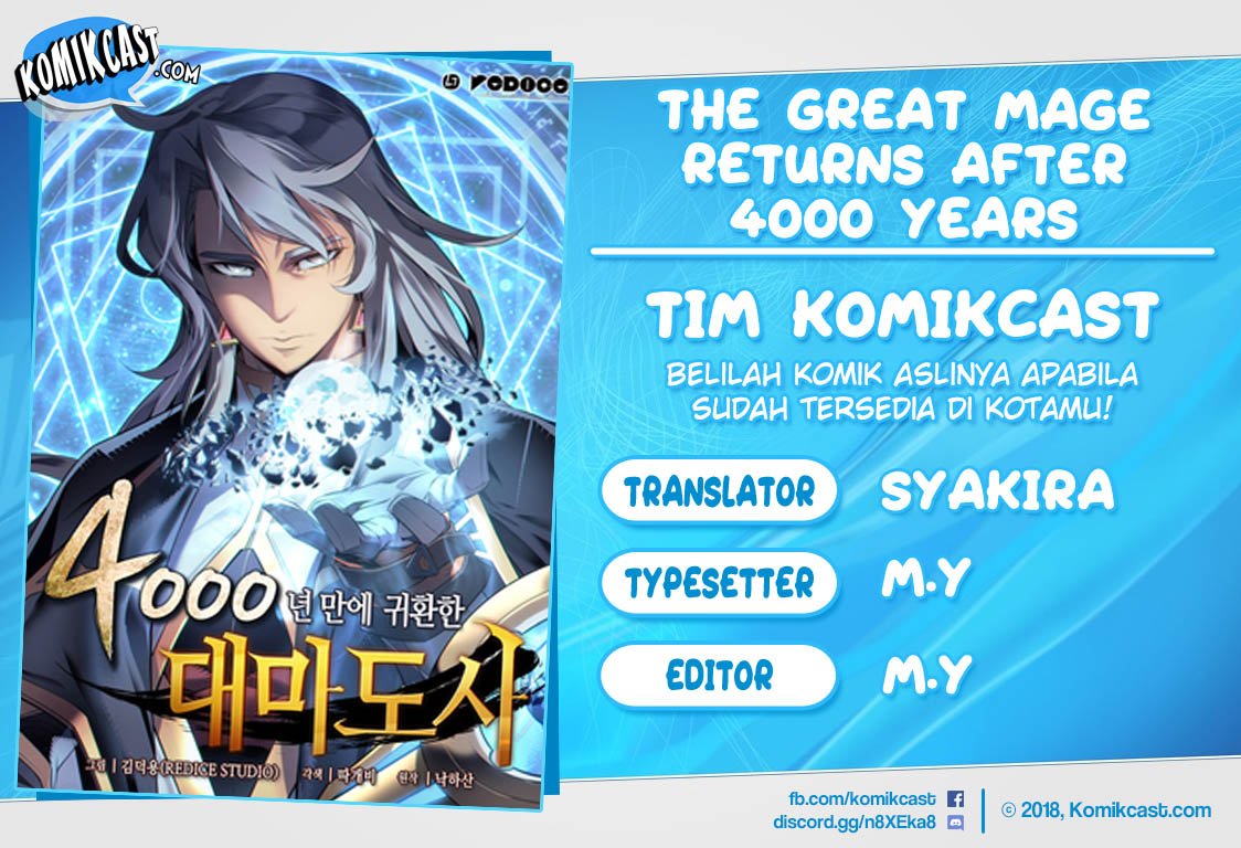 The Great Mage Returns After 4000 Years Chap 23 - Next Chap 24