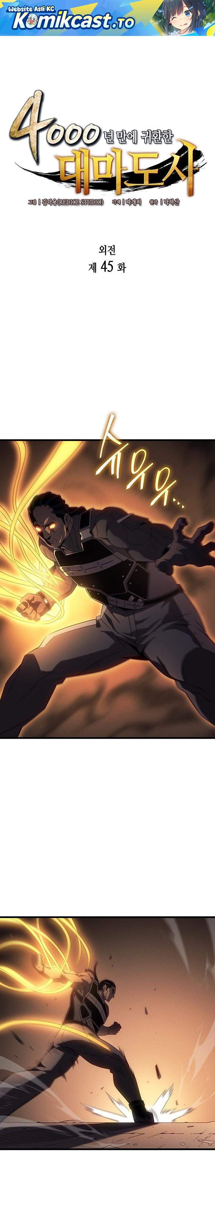 The Great Mage Returns After 4000 Years Chap 245 - Next Chap 246