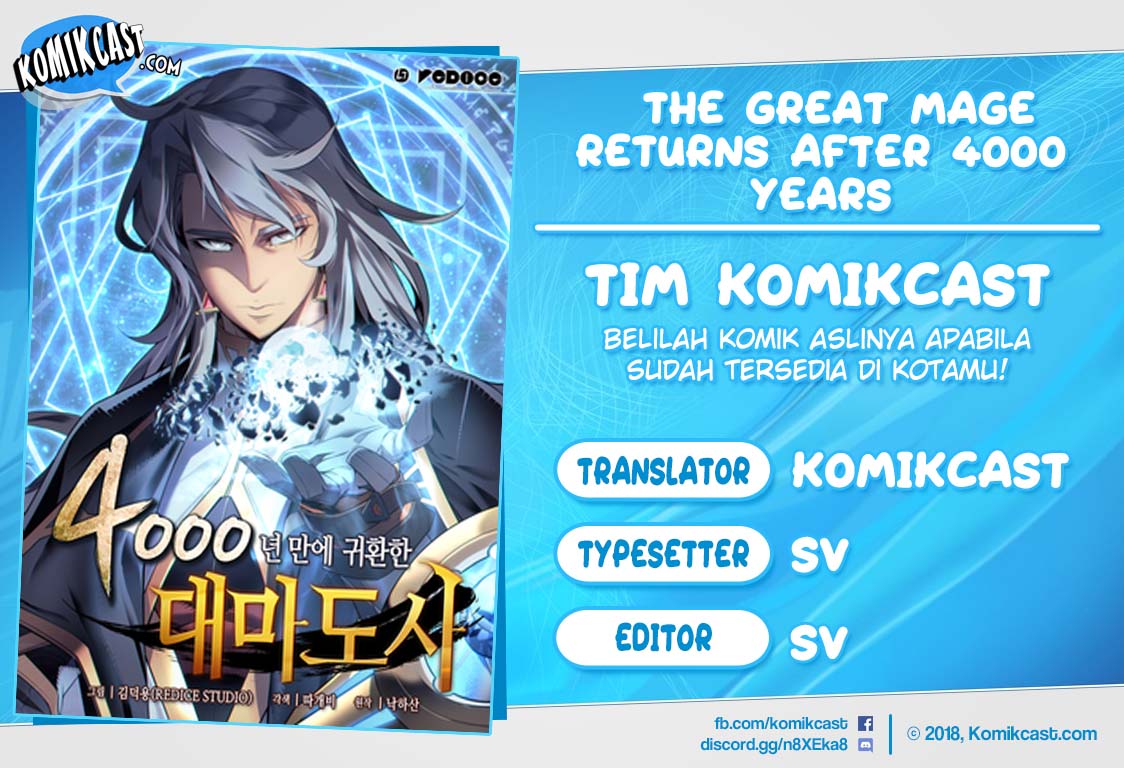 The Great Mage Returns After 4000 Years Chap 24 - Next Chap 25