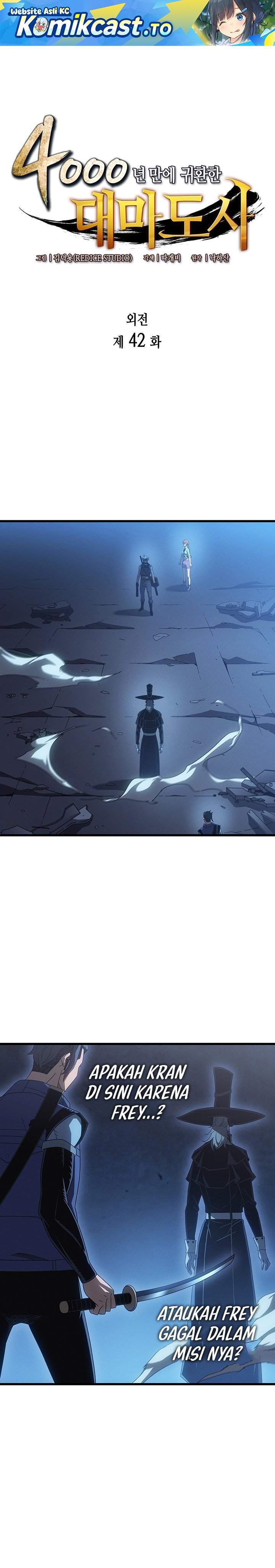 The Great Mage Returns After 4000 Years Chap 242 - Next Chap 243