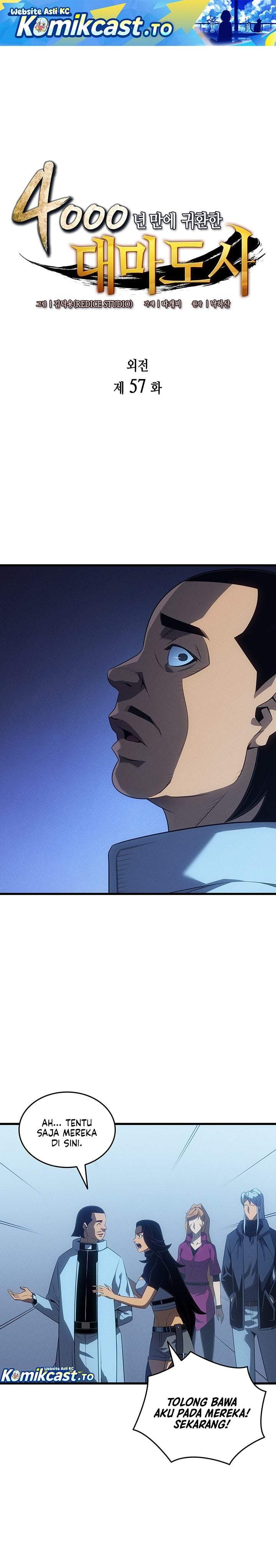 The Great Mage Returns After 4000 Years Chap 257 - Next Chap 258