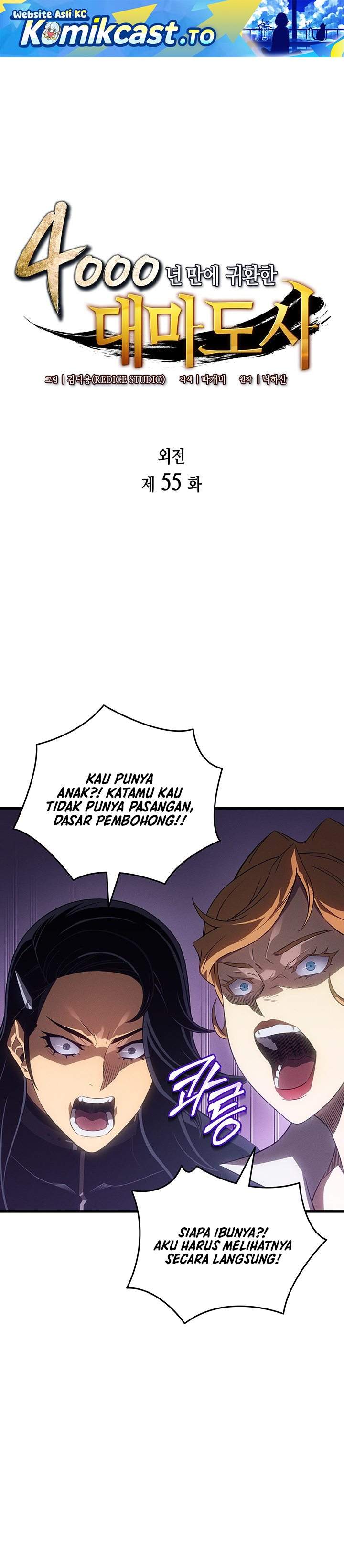 The Great Mage Returns After 4000 Years Chap 255 - Next Chap 256