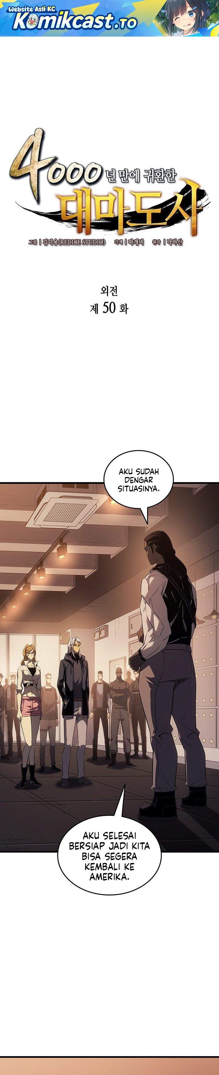 The Great Mage Returns After 4000 Years Chap 250 - Next Chap 251
