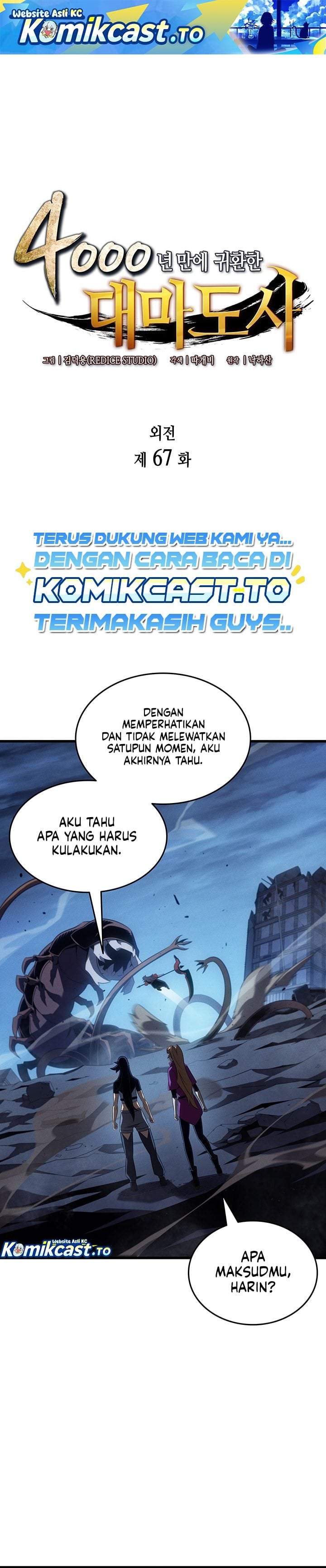 The Great Mage Returns After 4000 Years Chap 267 - Next Chap 268