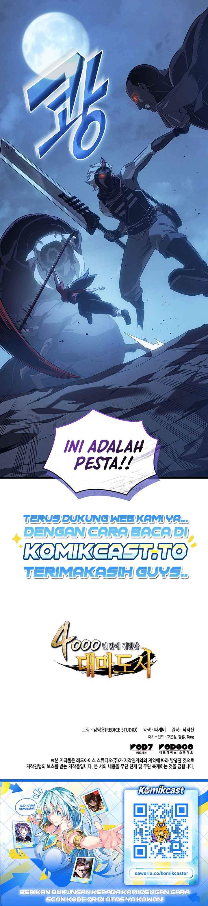 The Great Mage Returns After 4000 Years Chap 265 - Next Chap 266