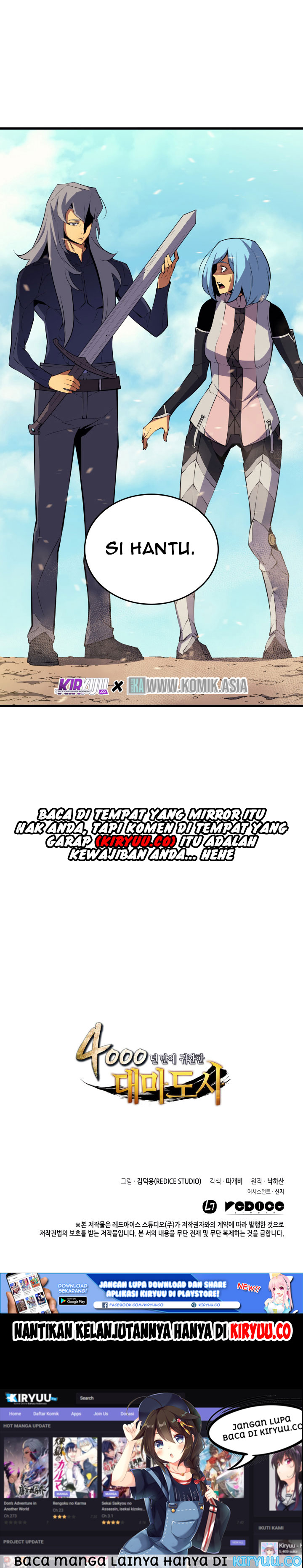 The Great Mage Returns After 4000 Years Chap 26 - Next Chap 27