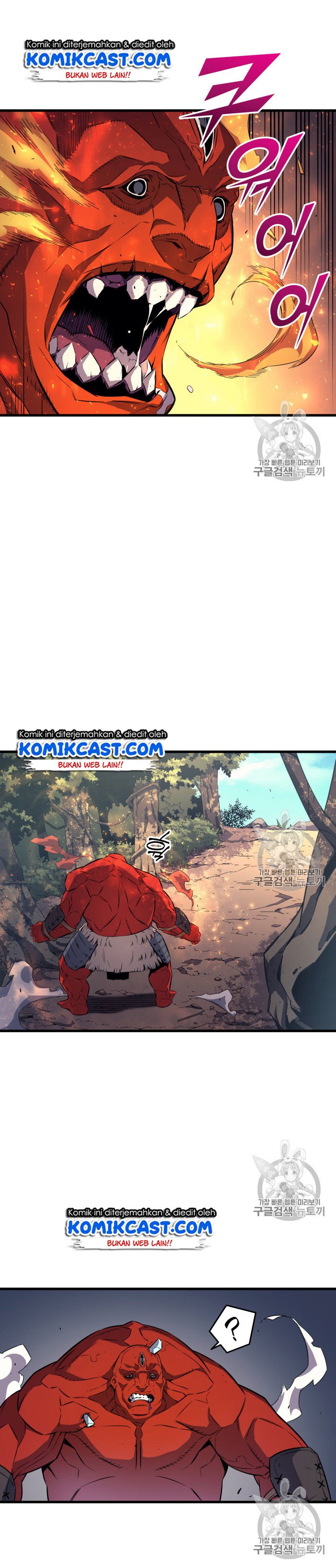 The Great Mage Returns After 4000 Years Chap 31 - Next Chap 32