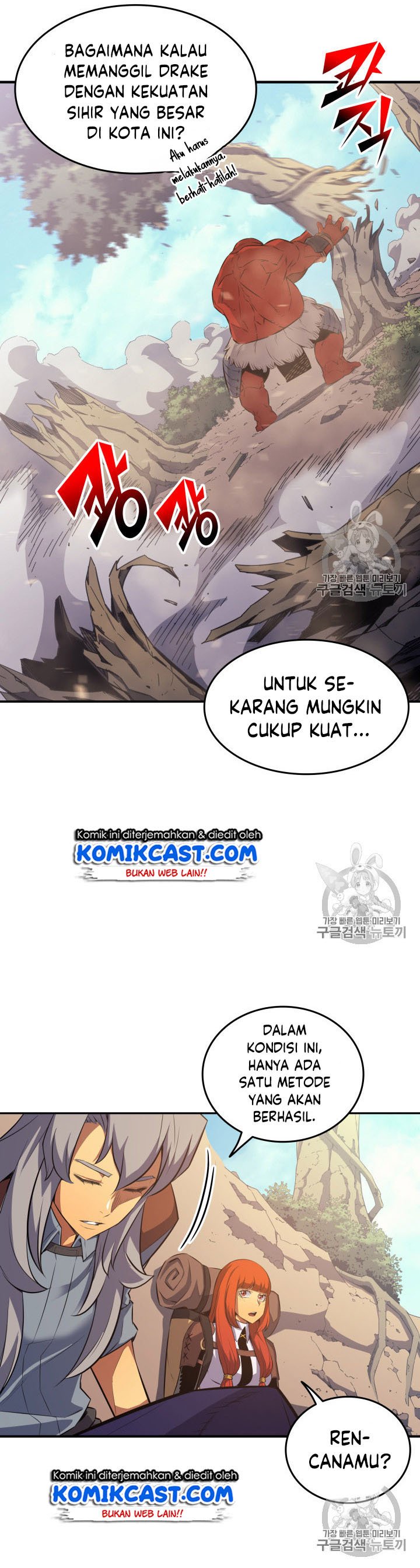 The Great Mage Returns After 4000 Years Chap 31 - Next Chap 32