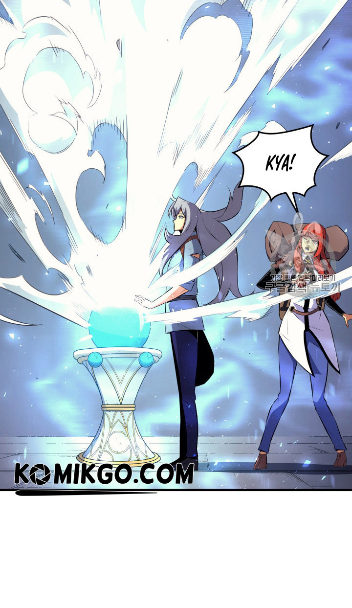 The Great Mage Returns After 4000 Years Chap 33 - Next Chap 34