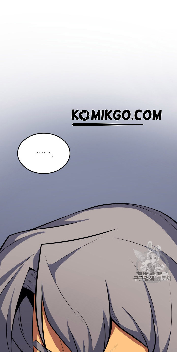The Great Mage Returns After 4000 Years Chap 33 - Next Chap 34