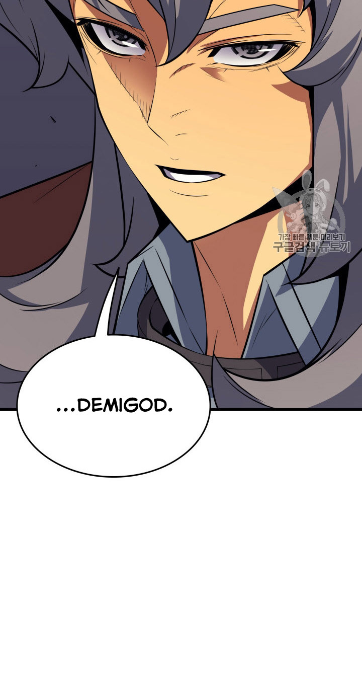 The Great Mage Returns After 4000 Years Chap 33 - Next Chap 34