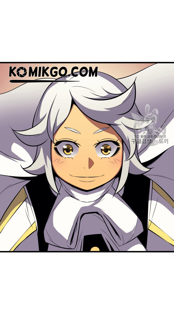 The Great Mage Returns After 4000 Years Chap 33 - Next Chap 34