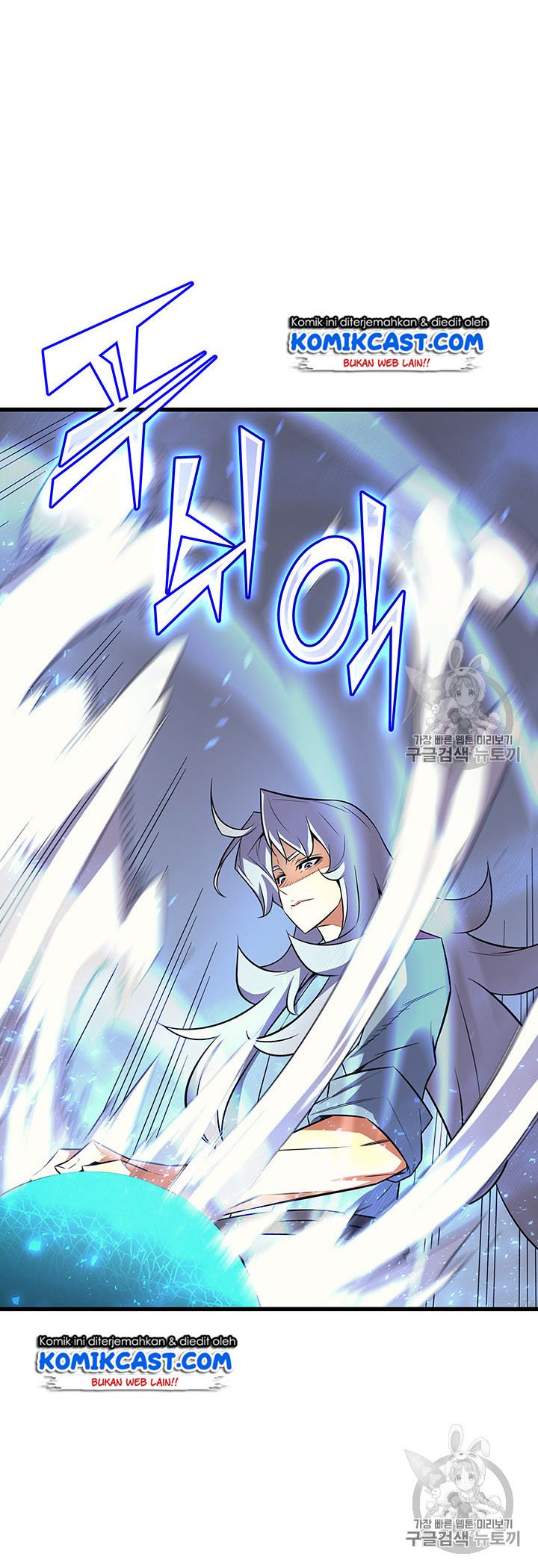 The Great Mage Returns After 4000 Years Chap 34 - Next Chap 35