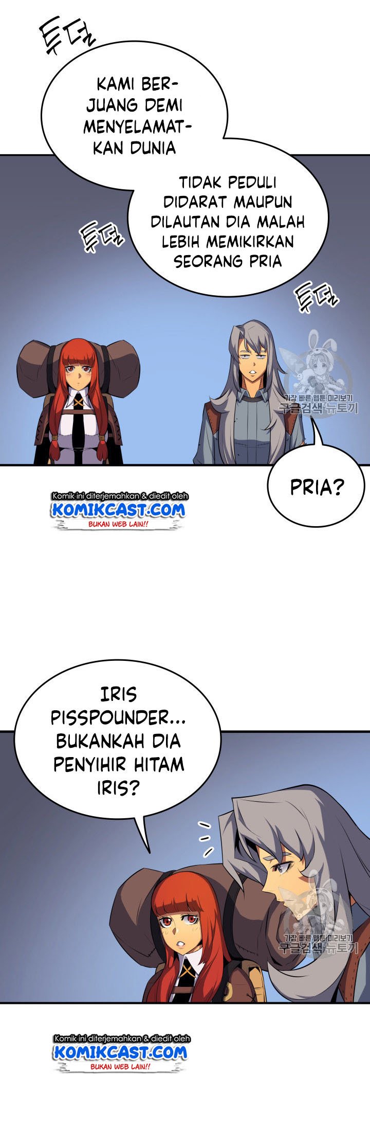 The Great Mage Returns After 4000 Years Chap 34 - Next Chap 35