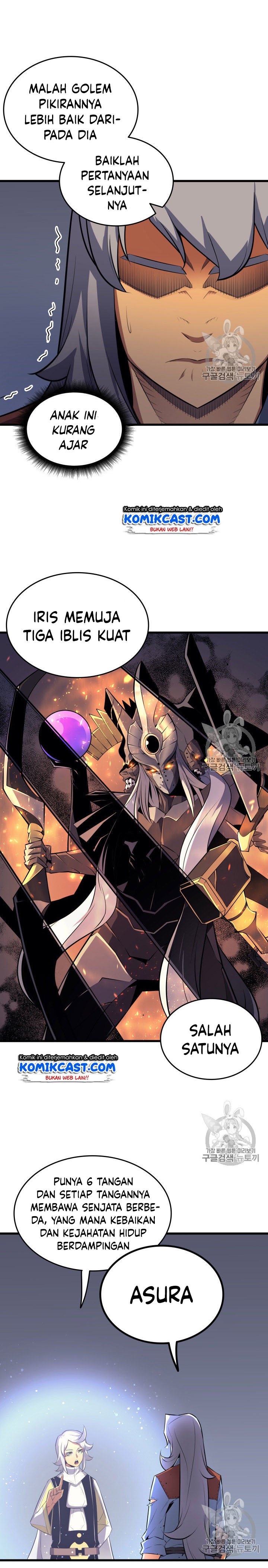 The Great Mage Returns After 4000 Years Chap 34 - Next Chap 35