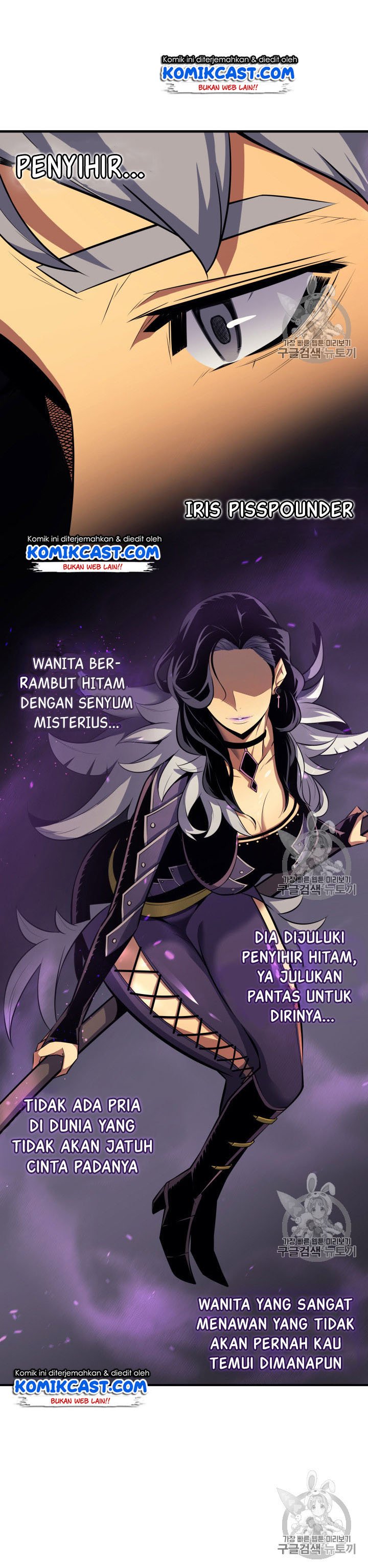 The Great Mage Returns After 4000 Years Chap 34 - Next Chap 35