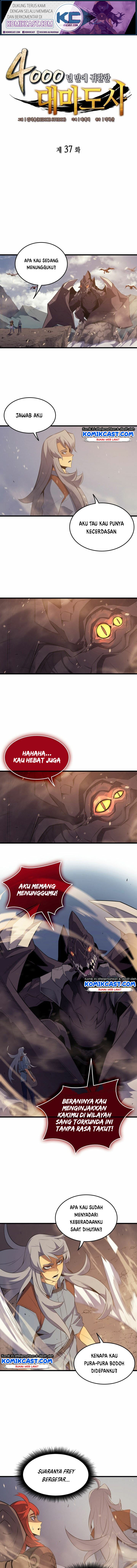 The Great Mage Returns After 4000 Years Chap 37 - Next Chap 38