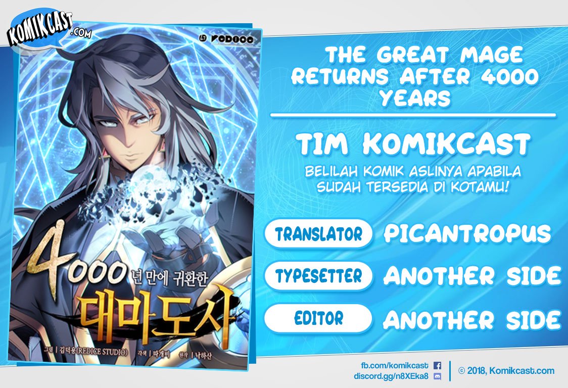 The Great Mage Returns After 4000 Years Chap 39 - Next Chap 40