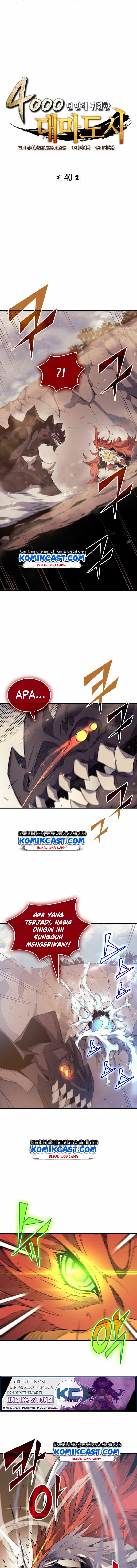 The Great Mage Returns After 4000 Years Chap 40 - Next Chap 41