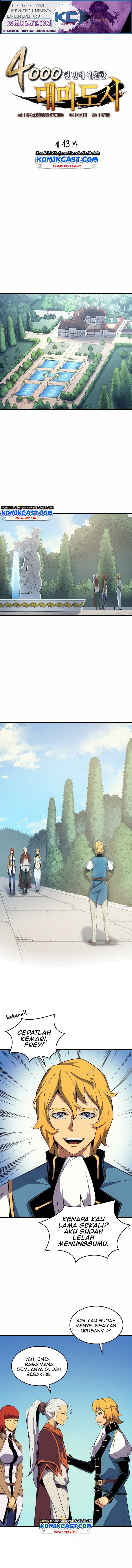 The Great Mage Returns After 4000 Years Chap 43 - Next Chap 44