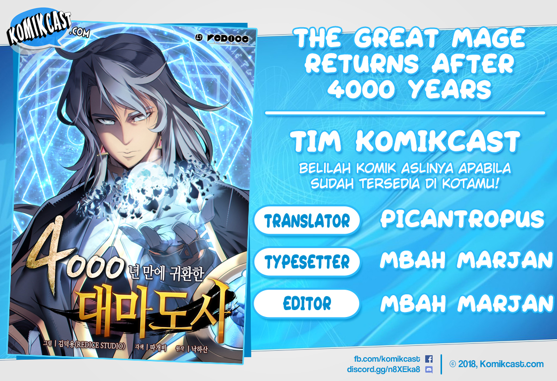 The Great Mage Returns After 4000 Years Chap 47 - Next Chap 48