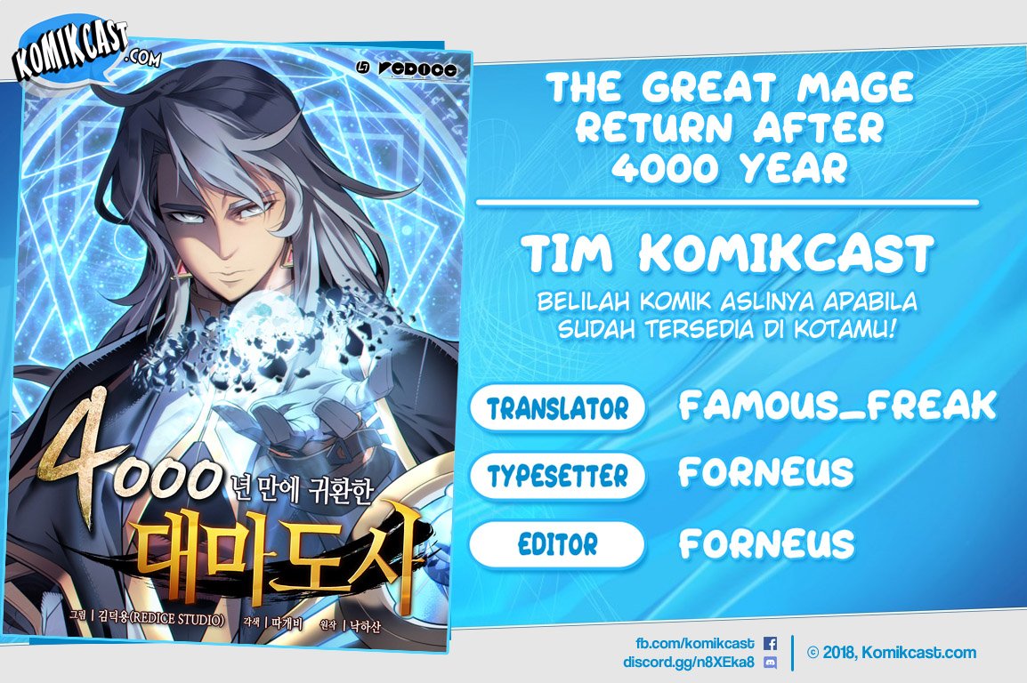 The Great Mage Returns After 4000 Years Chap 48 - Next Chap 49