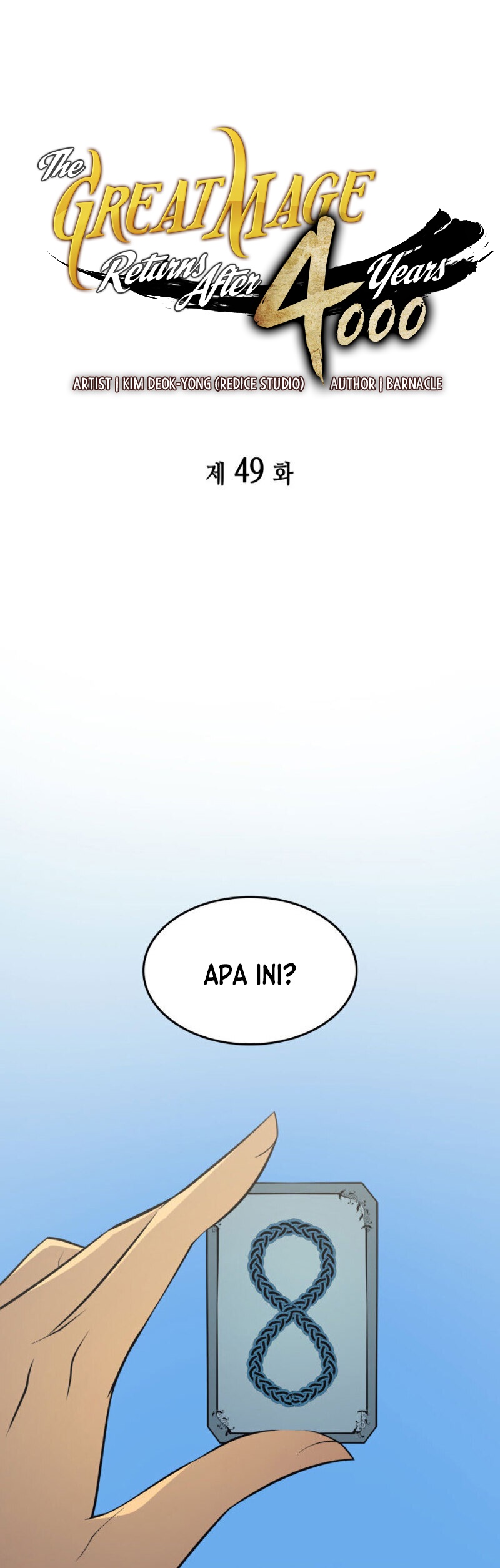 The Great Mage Returns After 4000 Years Chap 49 - Next Chap 50