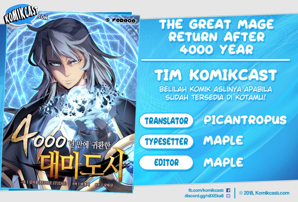 The Great Mage Returns After 4000 Years Chap 55 - Next Chap 56