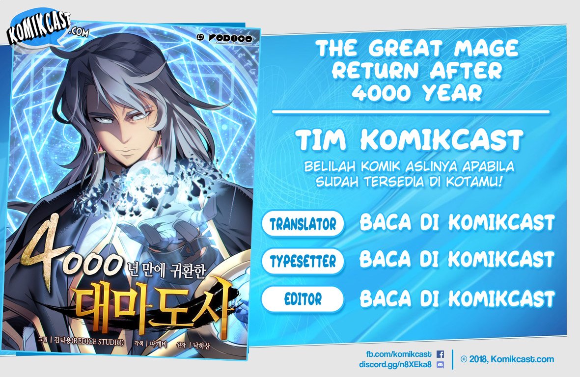 The Great Mage Returns After 4000 Years Chap 56 - Next Chap 57