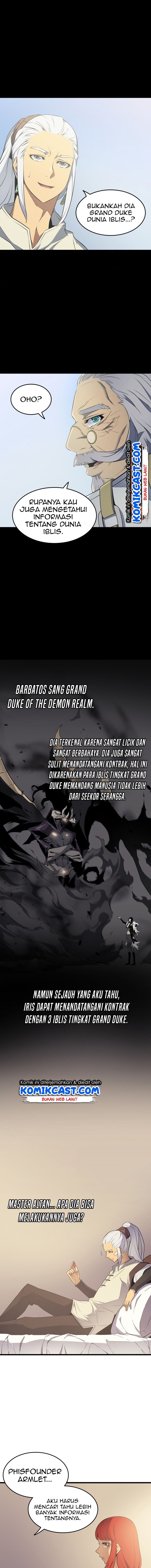 The Great Mage Returns After 4000 Years Chap 59 - Next Chap 60