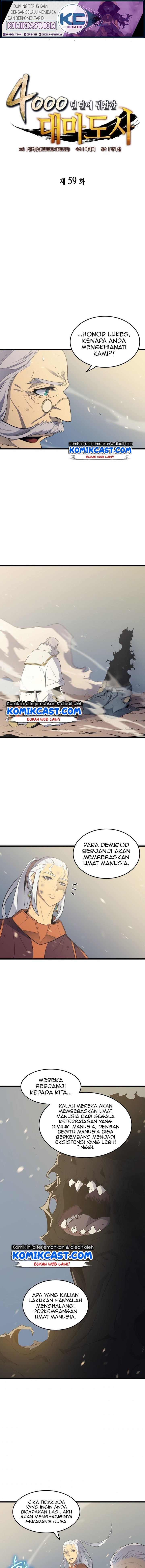 The Great Mage Returns After 4000 Years Chap 59 - Next Chap 60