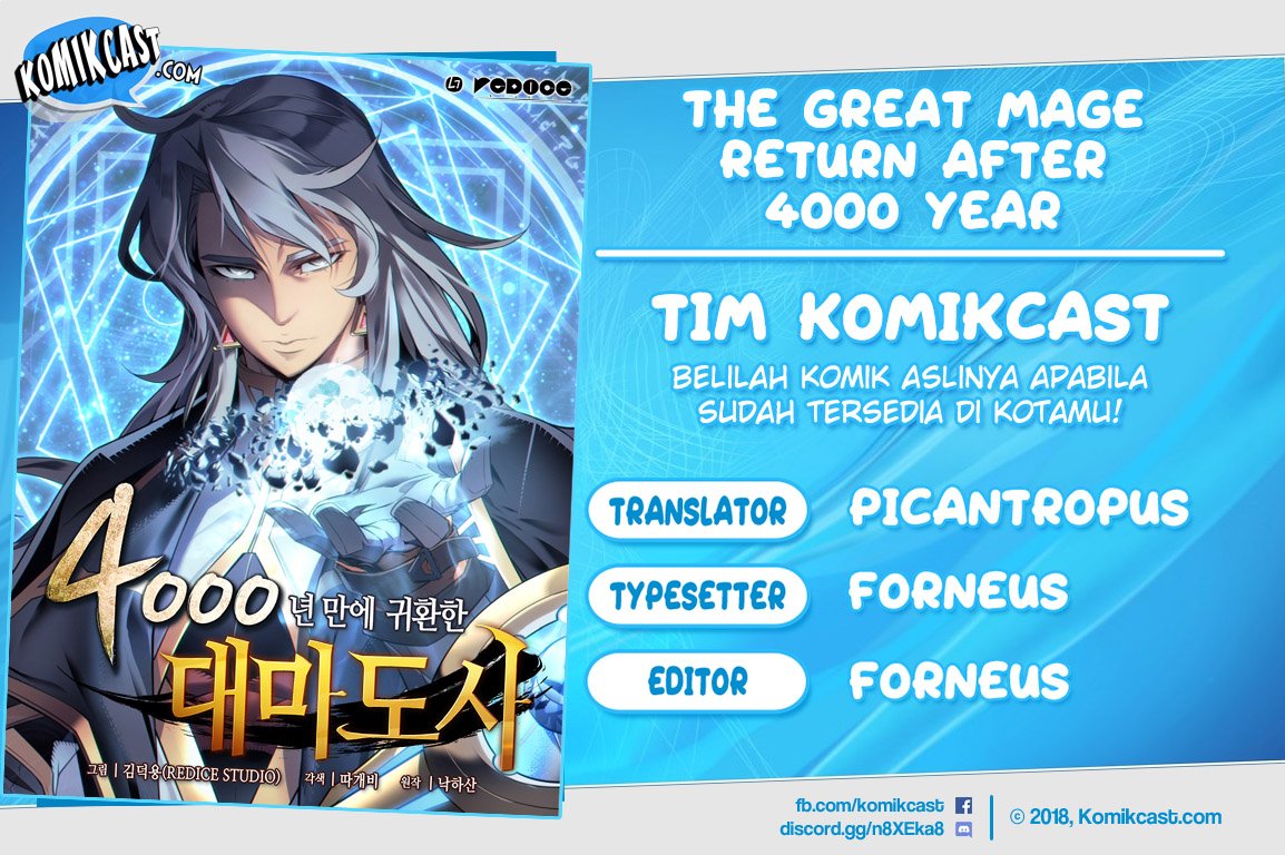 The Great Mage Returns After 4000 Years Chap 61 - Next Chap 62