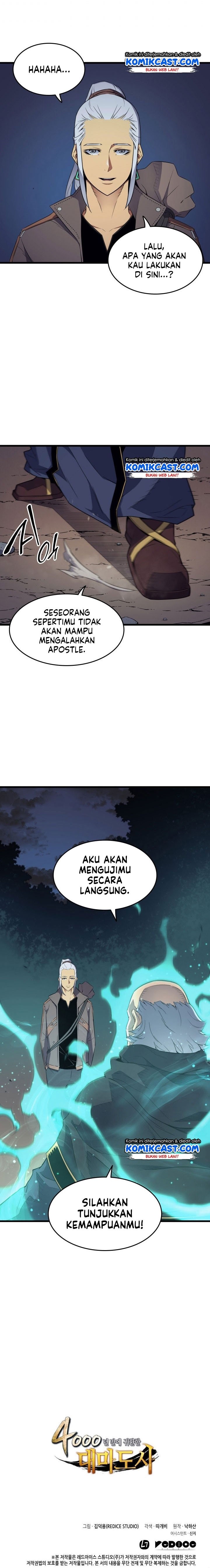 The Great Mage Returns After 4000 Years Chap 62 - Next Chap 63