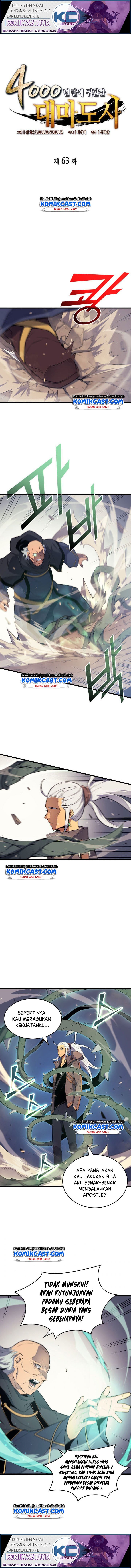 The Great Mage Returns After 4000 Years Chap 63 - Next Chap 64