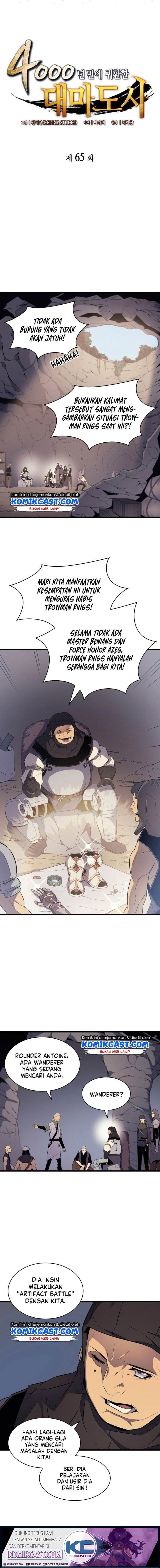 The Great Mage Returns After 4000 Years Chap 65 - Next Chap 66