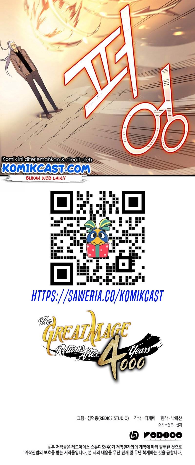 The Great Mage Returns After 4000 Years Chap 67 - Next Chap 68