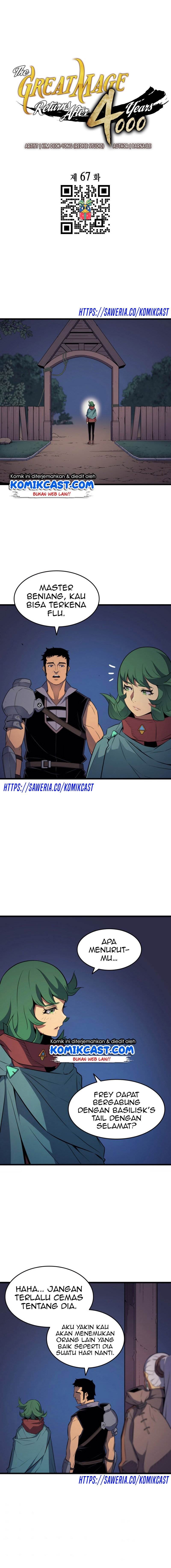 The Great Mage Returns After 4000 Years Chap 67 - Next Chap 68