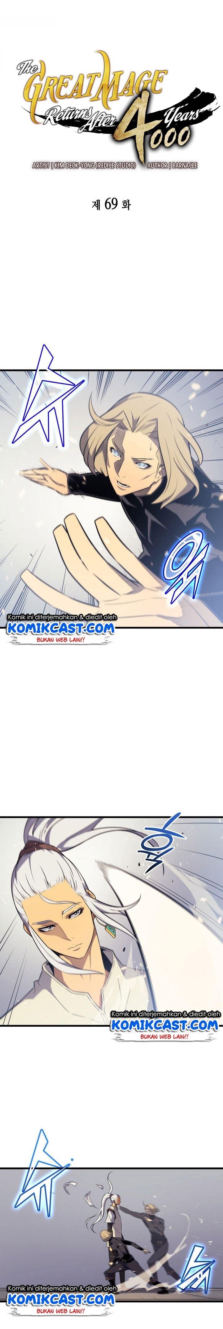 The Great Mage Returns After 4000 Years Chap 69 - Next Chap 70