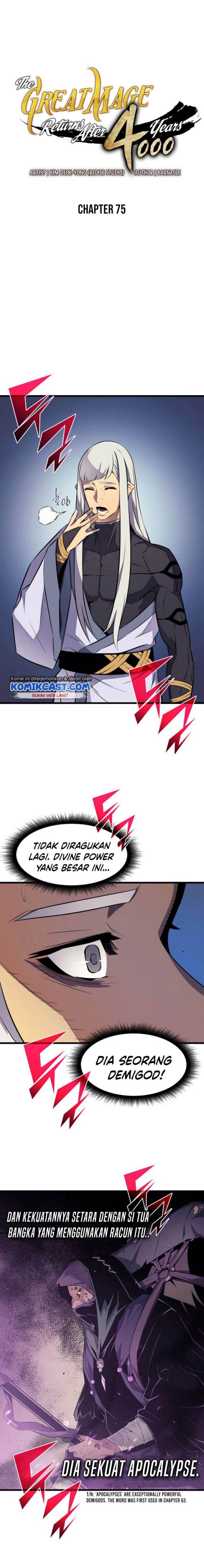 The Great Mage Returns After 4000 Years Chap 75 - Next Chap 76