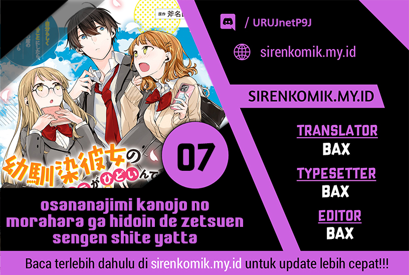 Osananajimi Kanojo no Morahara ga Hidoin de Zetsuen Sengen shite Yatta Chap 7 - Next Chap 8