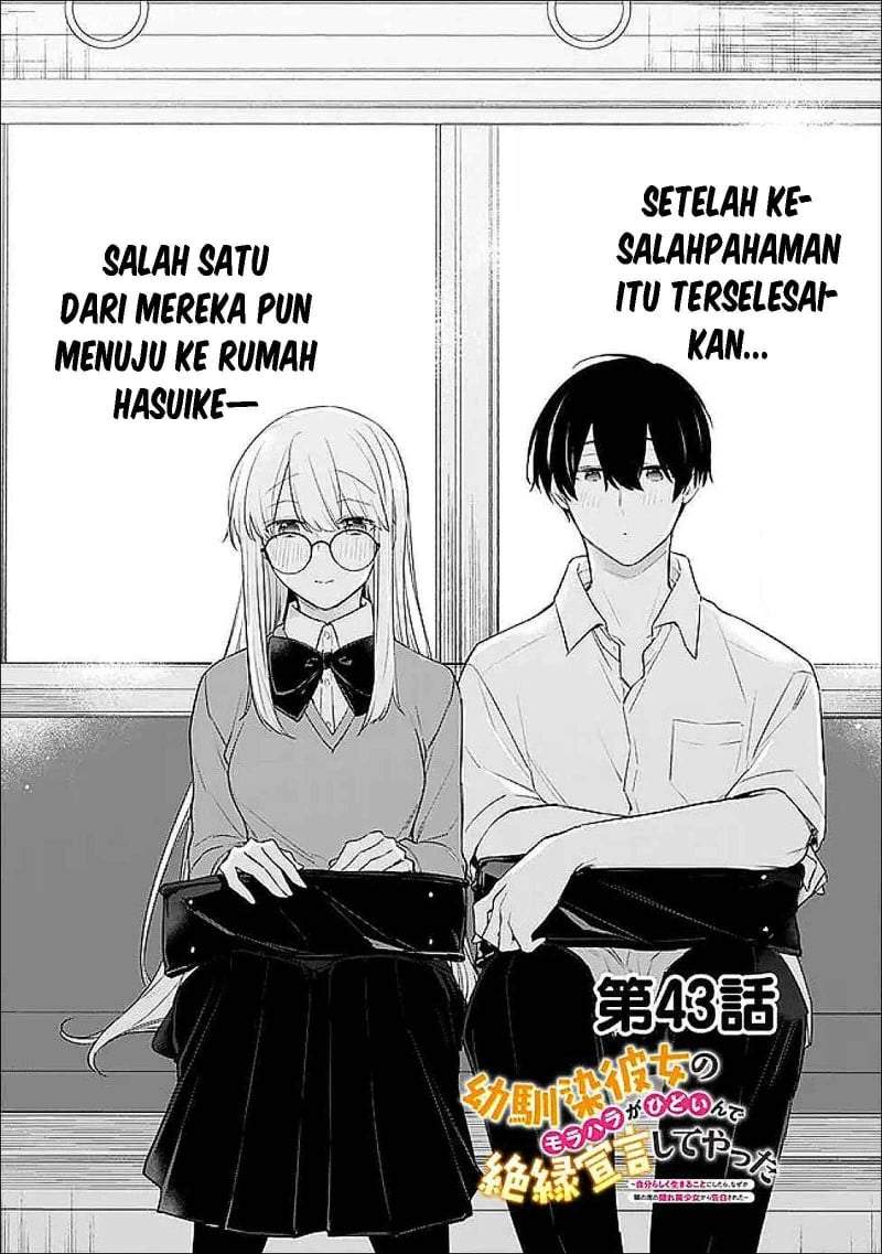 Osananajimi Kanojo no Morahara ga Hidoin de Zetsuen Sengen shite Yatta Chap 43 - Next Chap 44