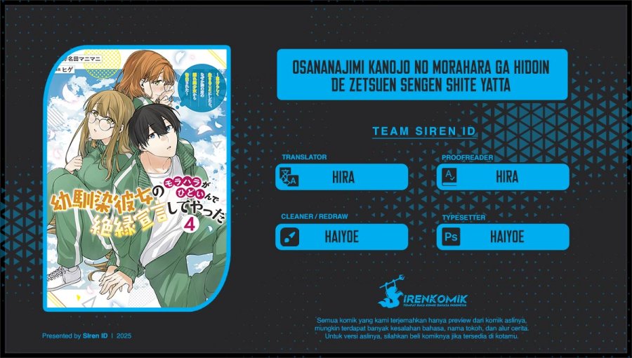 Osananajimi Kanojo no Morahara ga Hidoin de Zetsuen Sengen shite Yatta Chap 41 - Next Chap 42