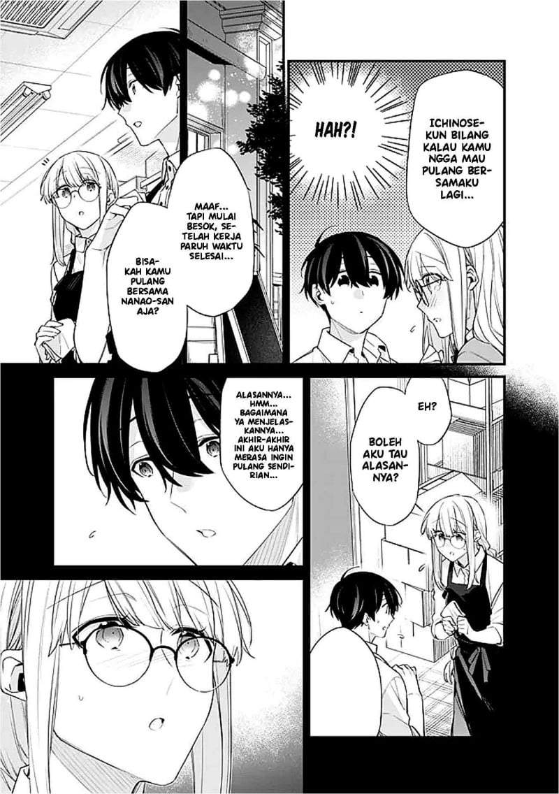 Osananajimi Kanojo no Morahara ga Hidoin de Zetsuen Sengen shite Yatta Chap 42.1 - Next Chap 43.1