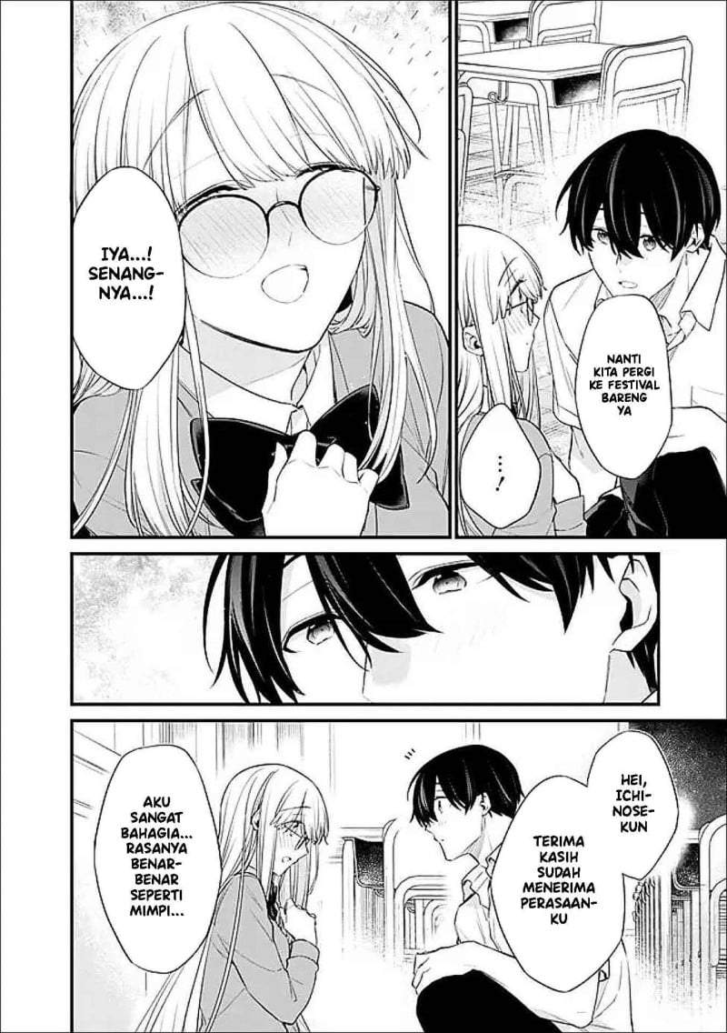 Osananajimi Kanojo no Morahara ga Hidoin de Zetsuen Sengen shite Yatta Chap 42.2 - Next Chap 43.2