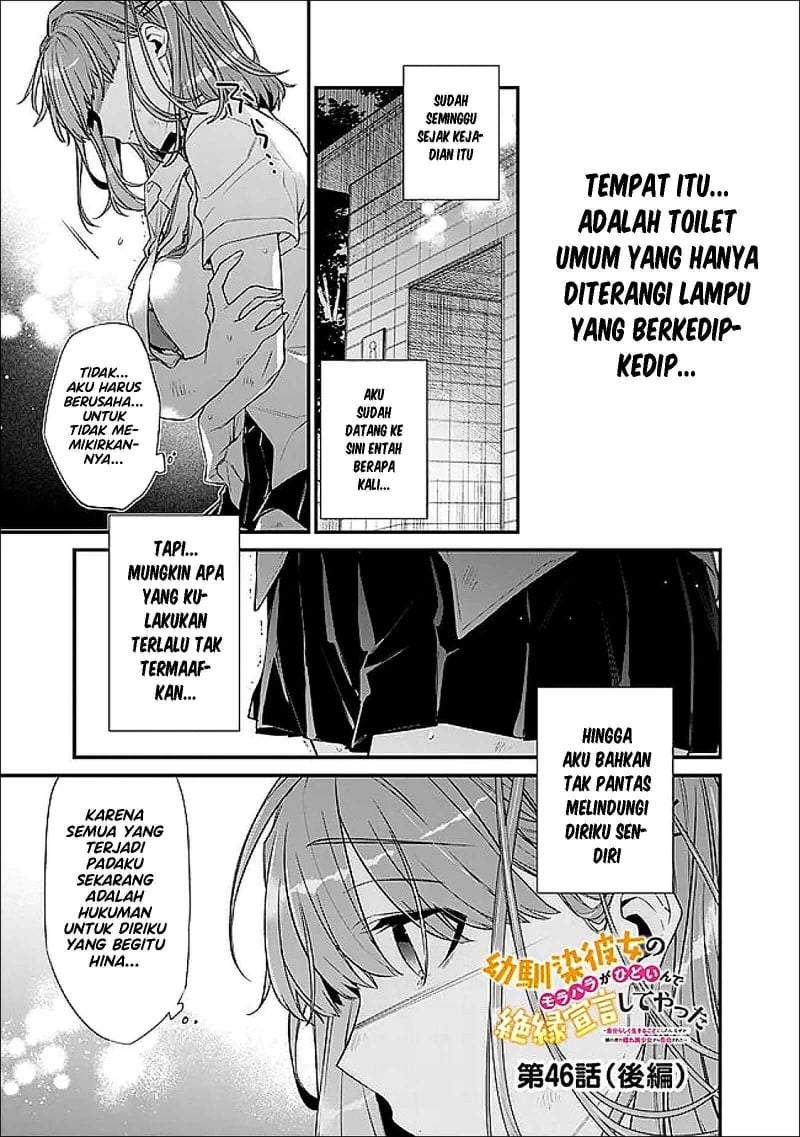 Osananajimi Kanojo no Morahara ga Hidoin de Zetsuen Sengen shite Yatta Chap 46.2 - Next Chap 47.2