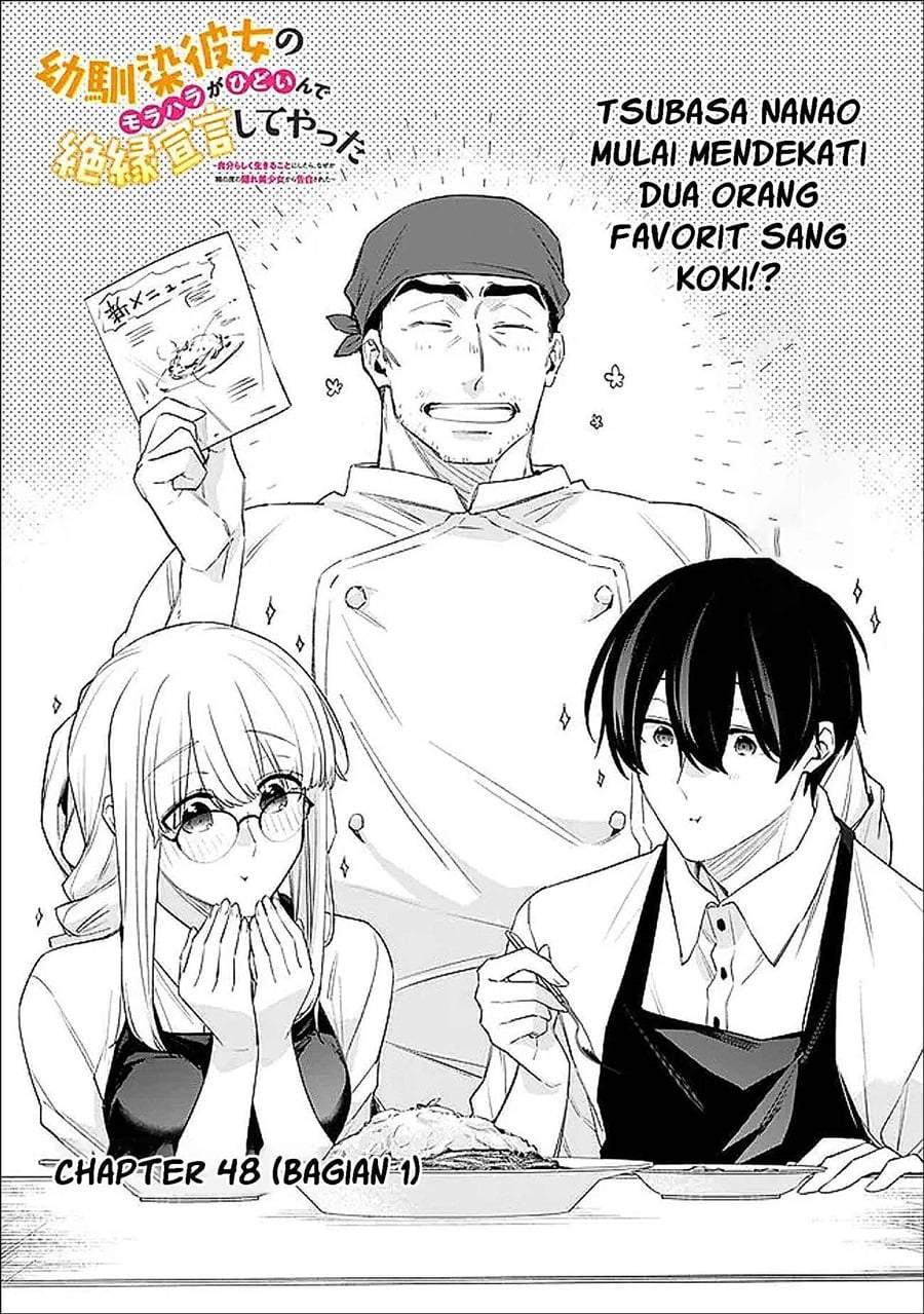 Osananajimi Kanojo no Morahara ga Hidoin de Zetsuen Sengen shite Yatta Chap 48.1 - Next Chap 49.1