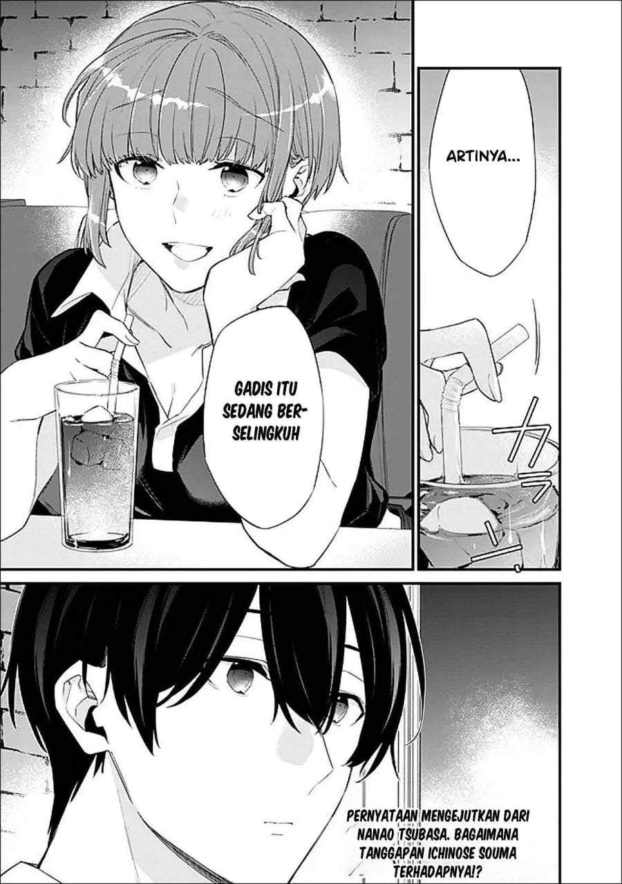 Osananajimi Kanojo no Morahara ga Hidoin de Zetsuen Sengen shite Yatta Chap 48.2 - Next Chap 49.2