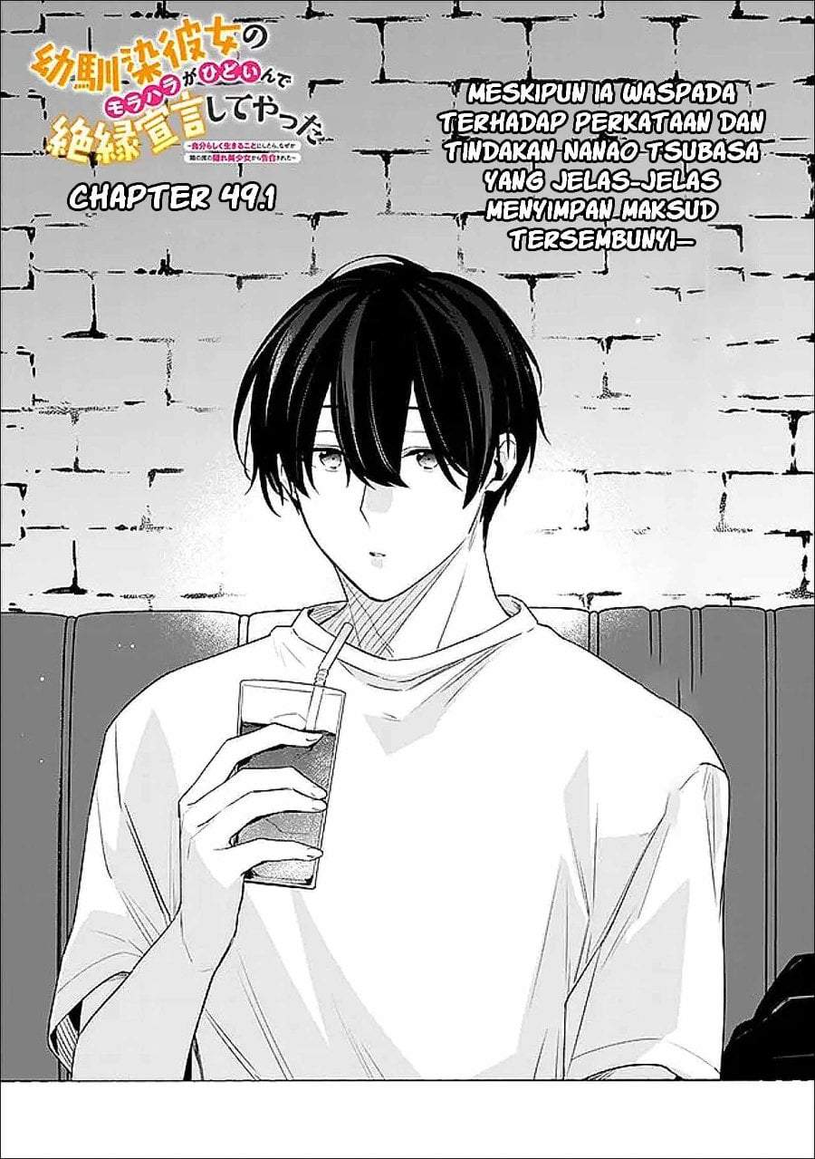 Osananajimi Kanojo no Morahara ga Hidoin de Zetsuen Sengen shite Yatta Chap 49 - Next Chap 50